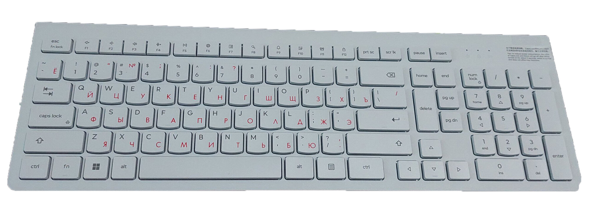 Lenovo, Клавиатура, Клавиатура и мышь, Беспроводной комплект клавиатура и мышь — фото 1