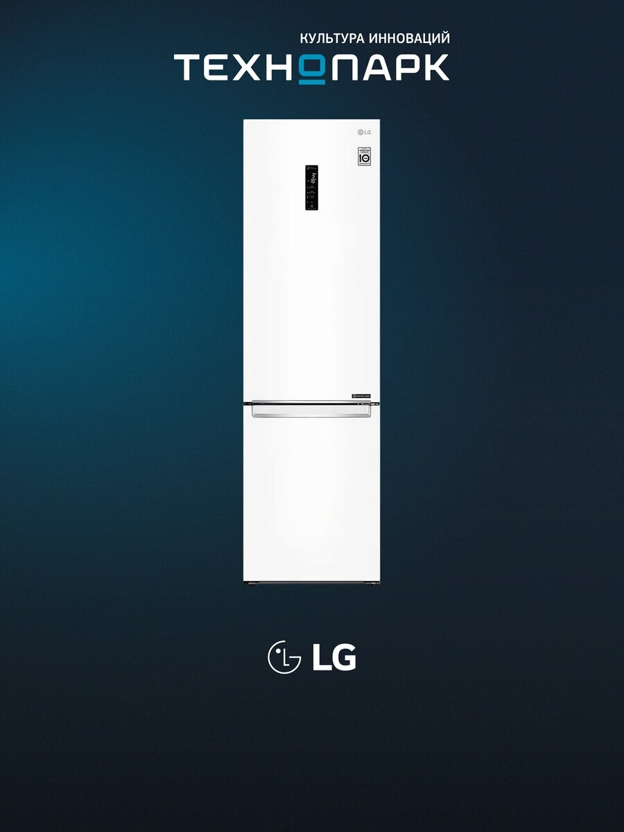 Холодильник с морозильником LG - фото №1