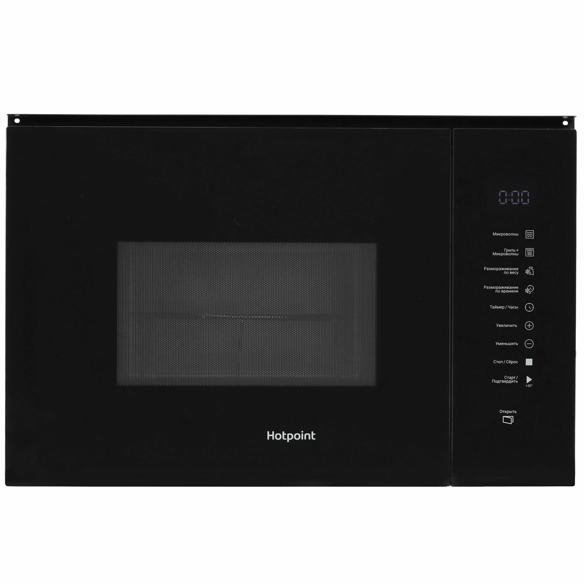 Встраиваемая микроволновая печь Hotpoint MF25G BL H
