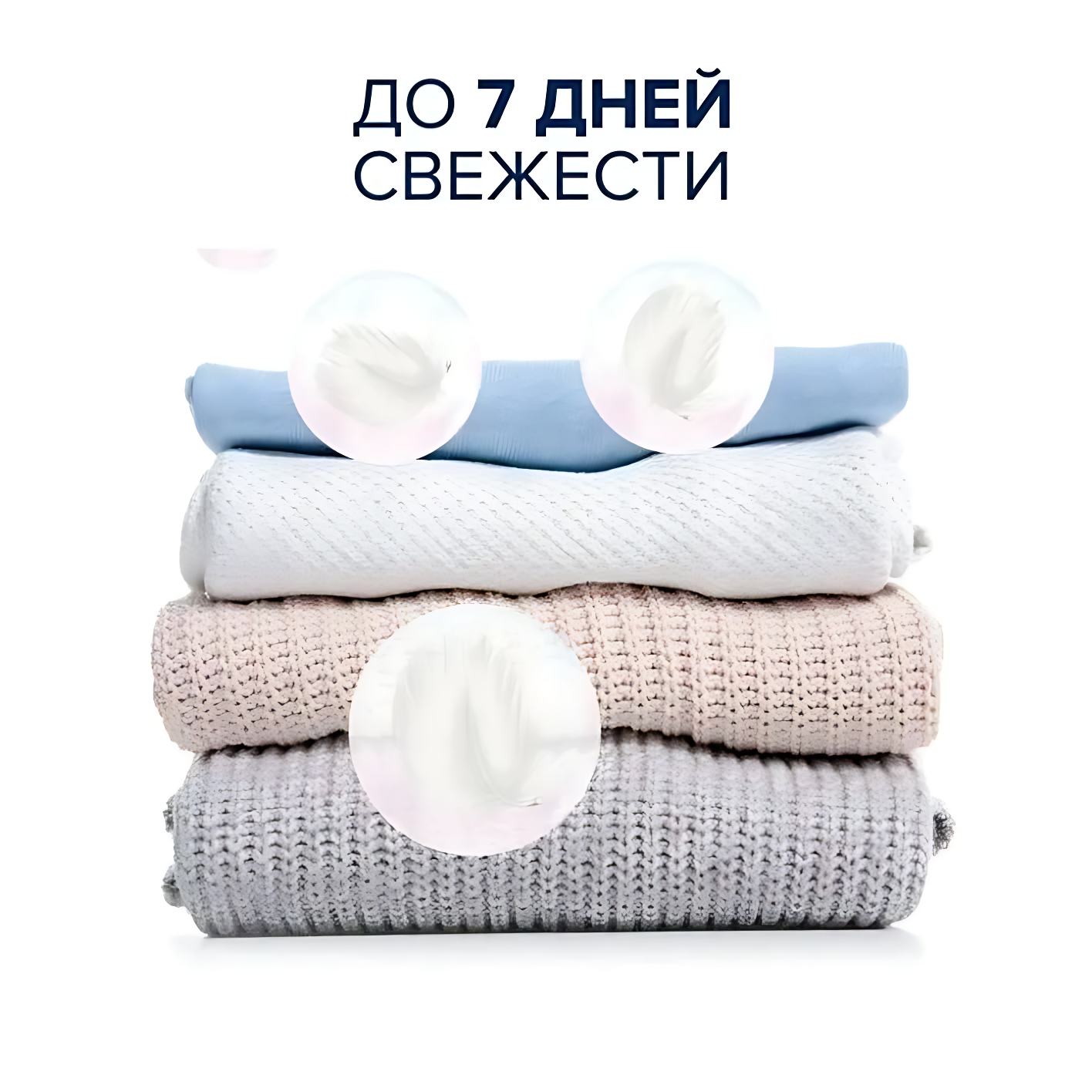 Кондиционер для белья от Lenor, 1л. Аромат: Альпийские луга. — фото 1