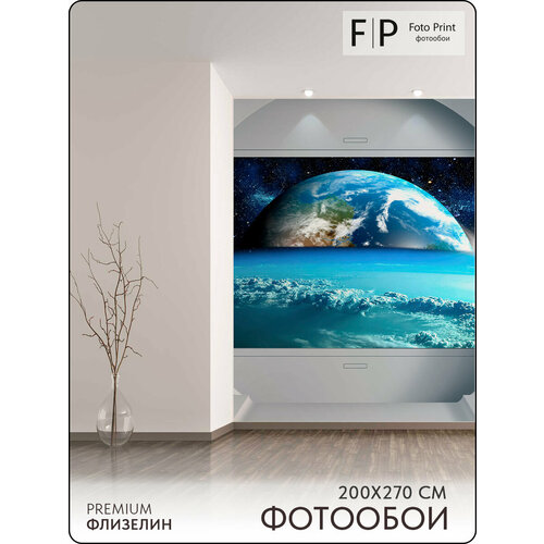 фото Фотообои на стену космос модный дом "космическая одиссея" 200x270 см (шxв) fotoprint