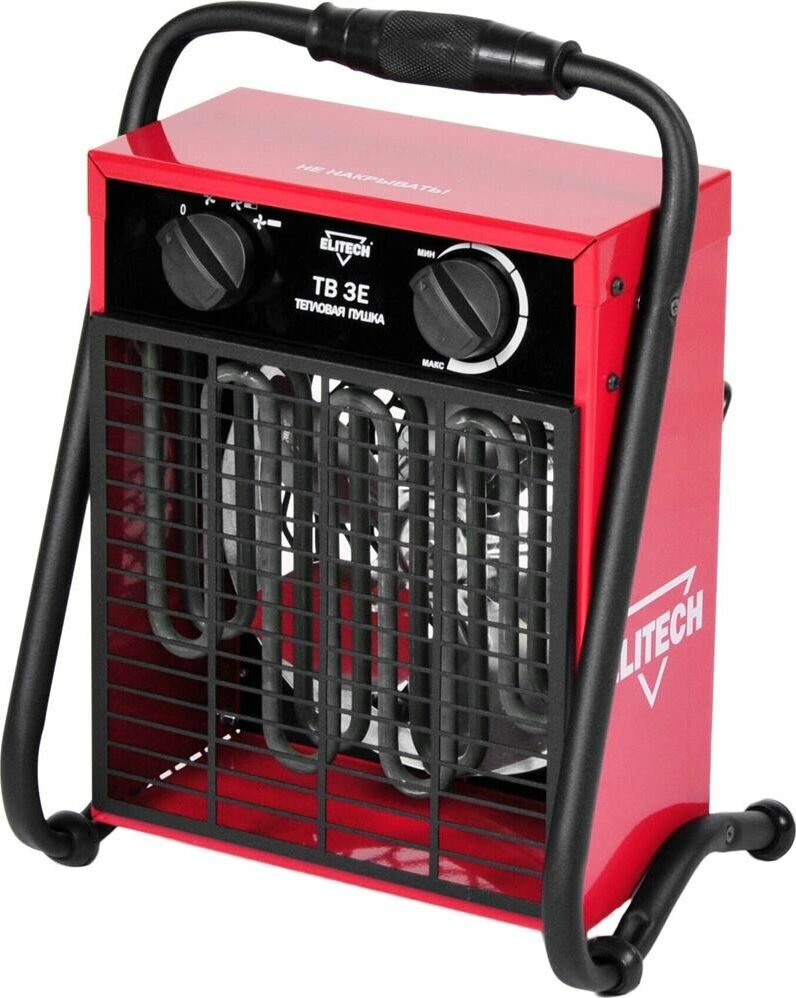 Пушка тепловая ТВ 3Е 190724