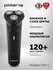 Электрическая бритва Polaris PMR 0411RC ProLong 4D Li+, черный