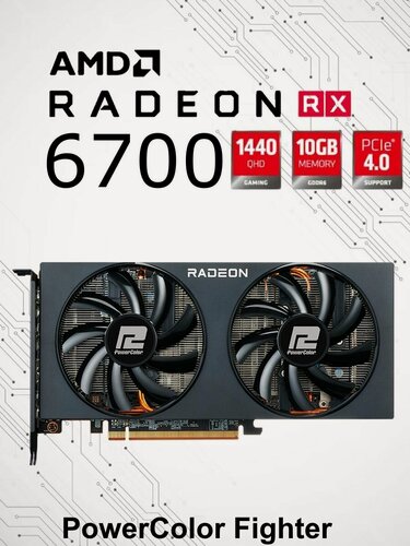 Изображение товара Видеокарта AMD Radeon RX 6700 10Gb