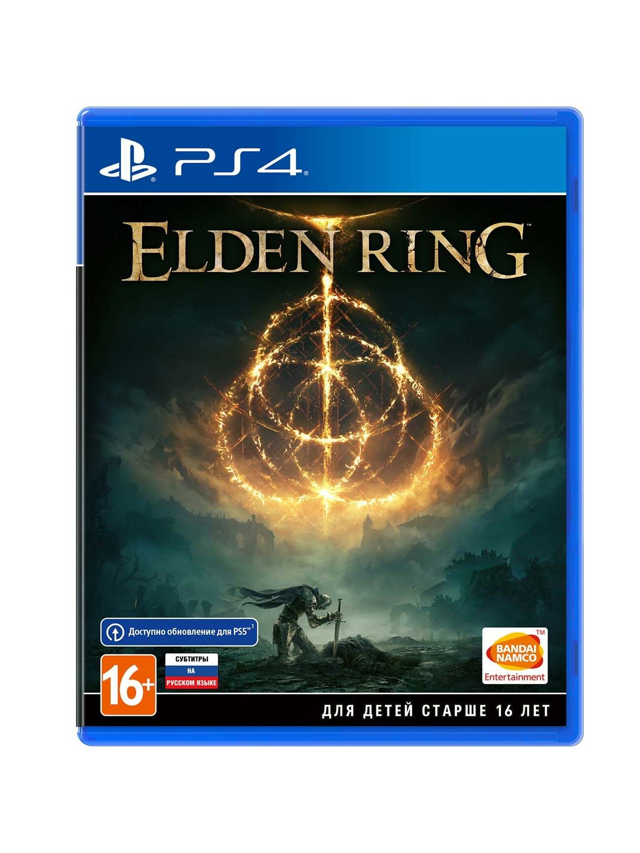 PS4 игра Bandai Namco Elden Ring русские субтитры