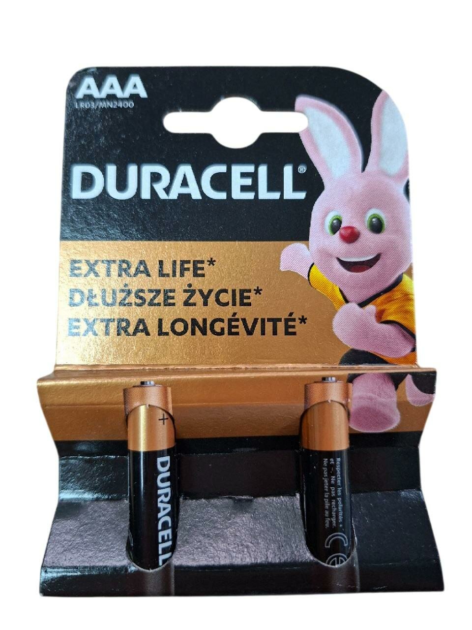 Батарейка Duracell LR03/AAA Basic MN2400 BL2  2шт.