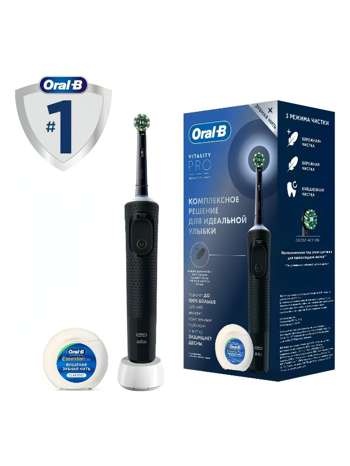 Электрическая зубная щетка Oral-B Vitality Pro Protect X Clean Black + зубная нить Essential Floss