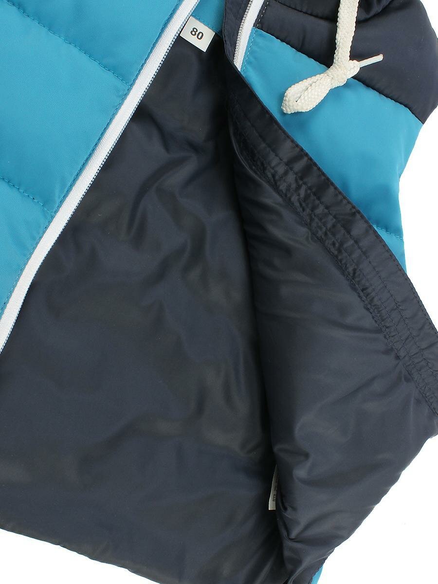 Жилет спортивный АксАрт