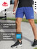 Шорты спортивные Kappa Sport Men's Shorts 4-way