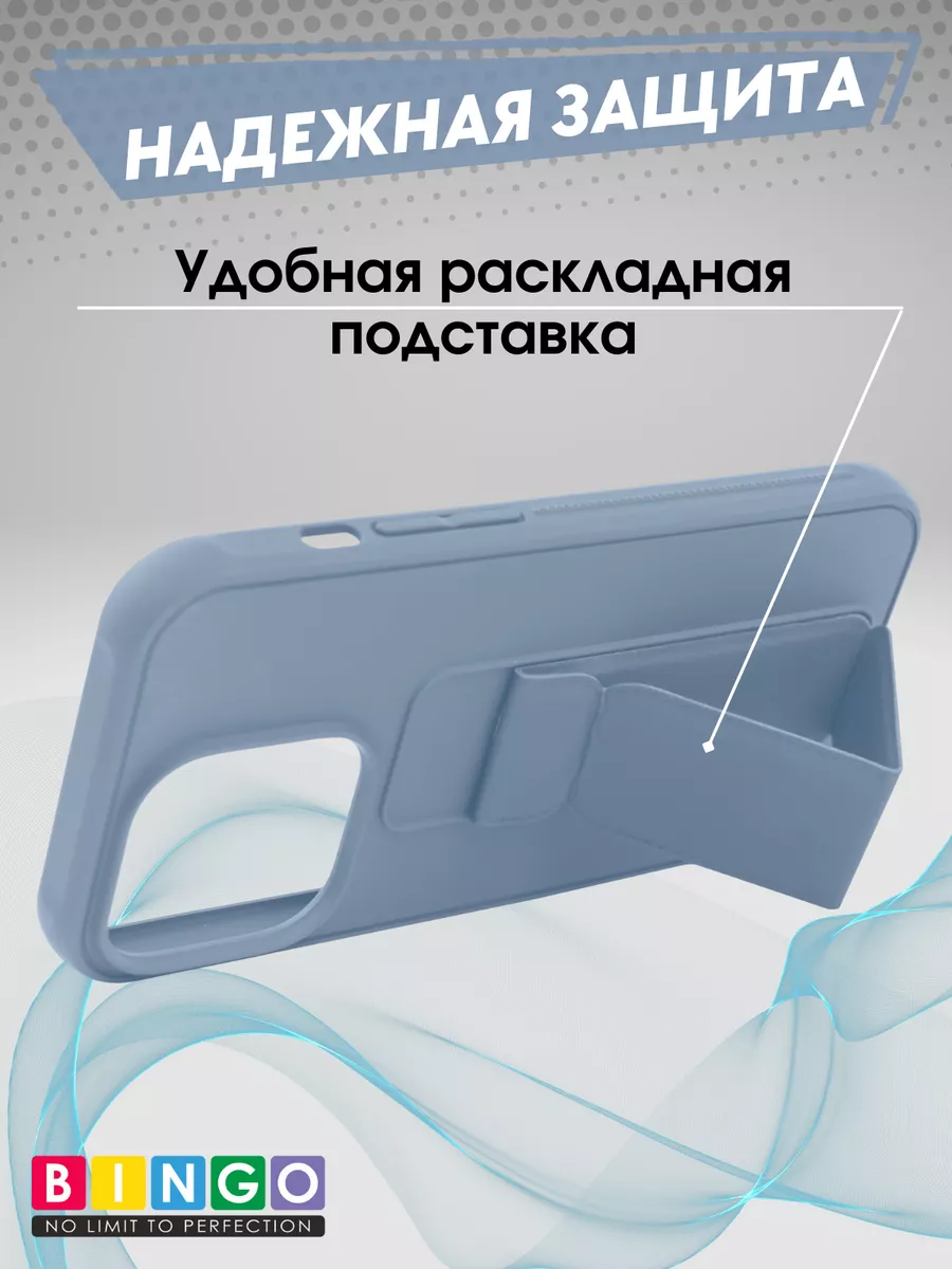 Чехол , для iPhone 12 ProMax, с магнитным захватом, ремешком и подставкой — фото 1