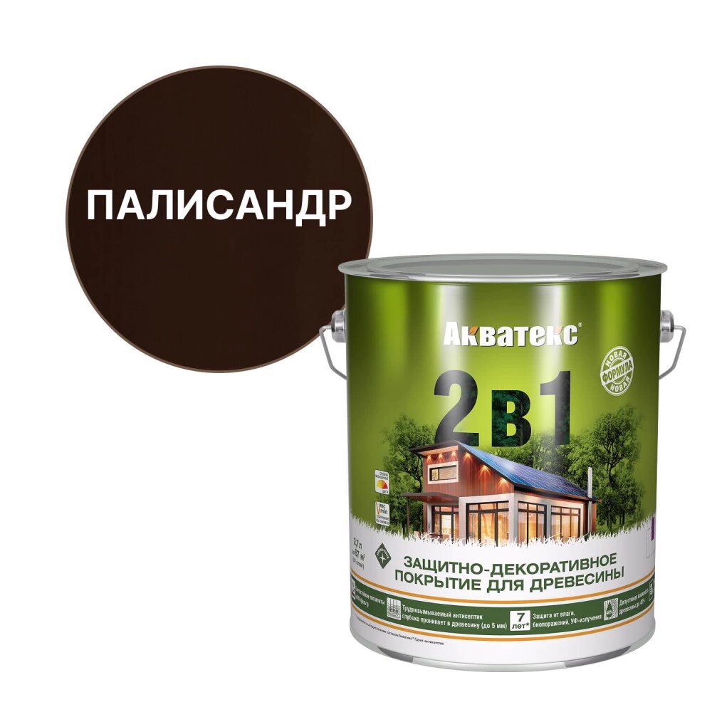 Покрытие для дерева защитное 2в1 Акватекс палисандр 27 л