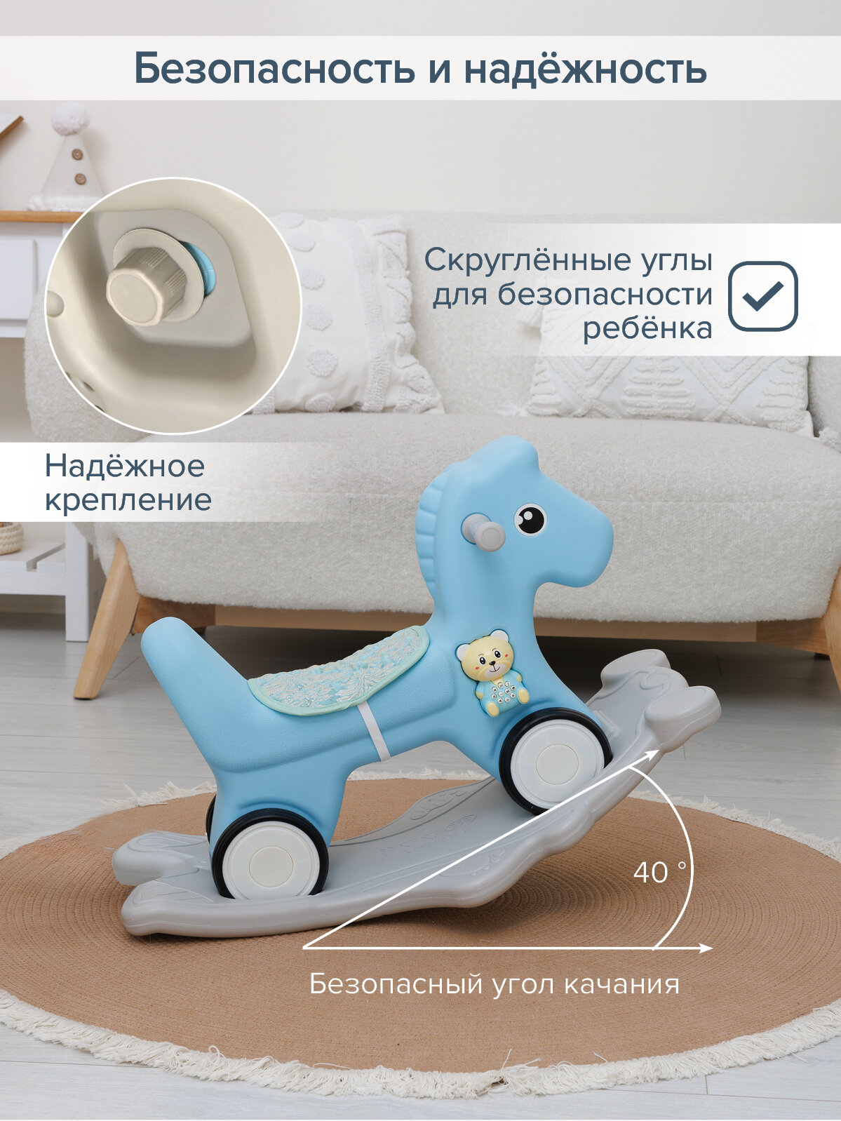 Качалка детская, лошадка каталка Pituso "Лошадка Grey" 2 в 1, съемный поддон, мягкое сиденье, цвет серо-голобой — фото 1
