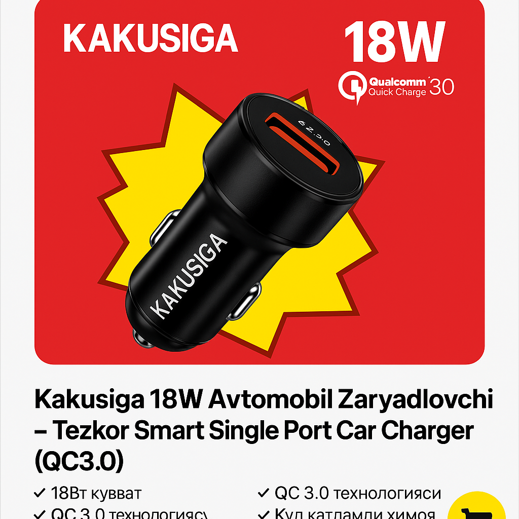 Автомобильное зарядное устройство kakusiga, 18Вт, QC3.0, черный