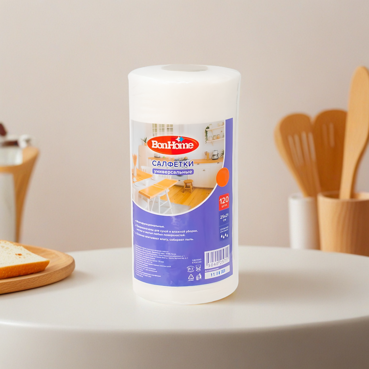 Салфетки универсальные, BonHome, 25х21 см, 120 штук для уборки