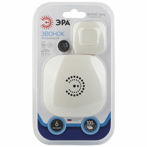 Звонок ЭРА BIONIC Ivory б/проводной рег. громк 6 мел кнопка IP44