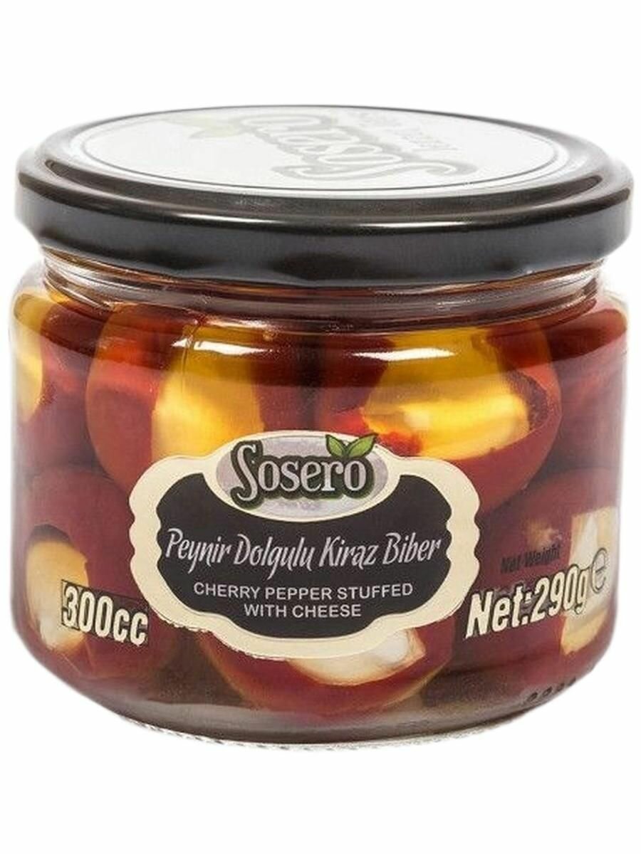 Черри перец фаршированный сыром SOSERO 290гр