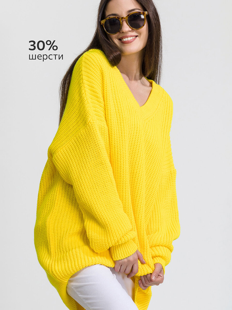 Джемпер Happyfox Для женщин, размер 42-52, желтый
