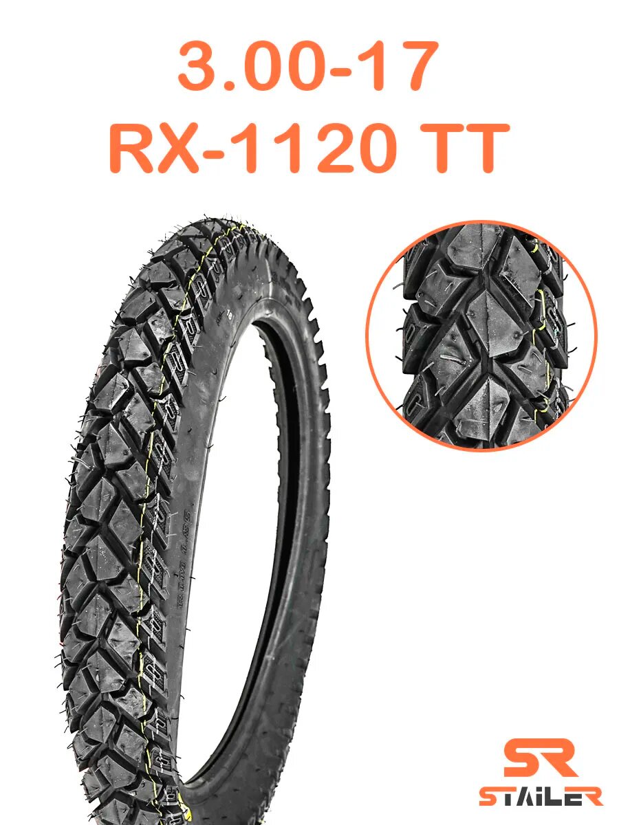 Мотошина для мотоцикла 3.00-17 RX-1120 TT