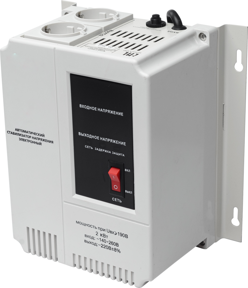 Стабилизатор напряжения Huter GS-2kW однофазный LED-дисплей