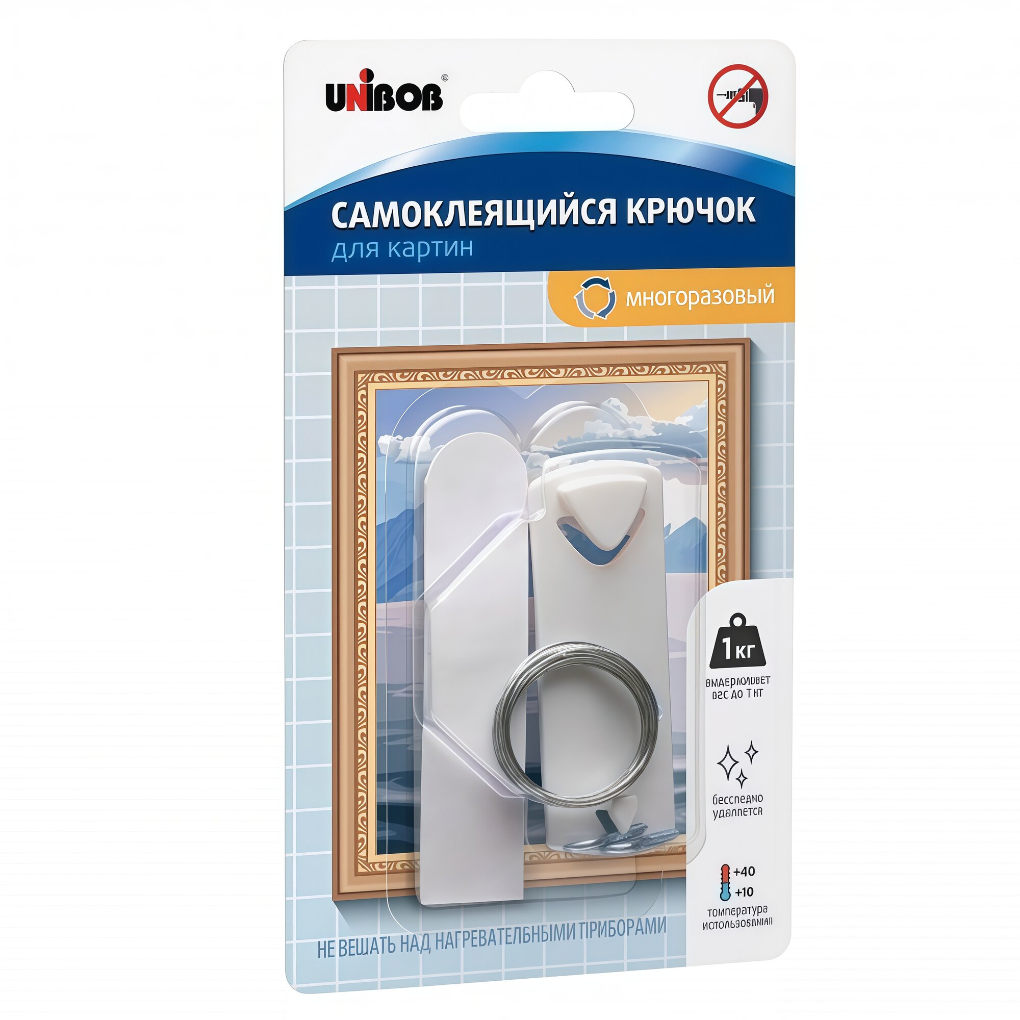 Крючок самоклеящийся для картин Unibob пластиковый белый 1шт