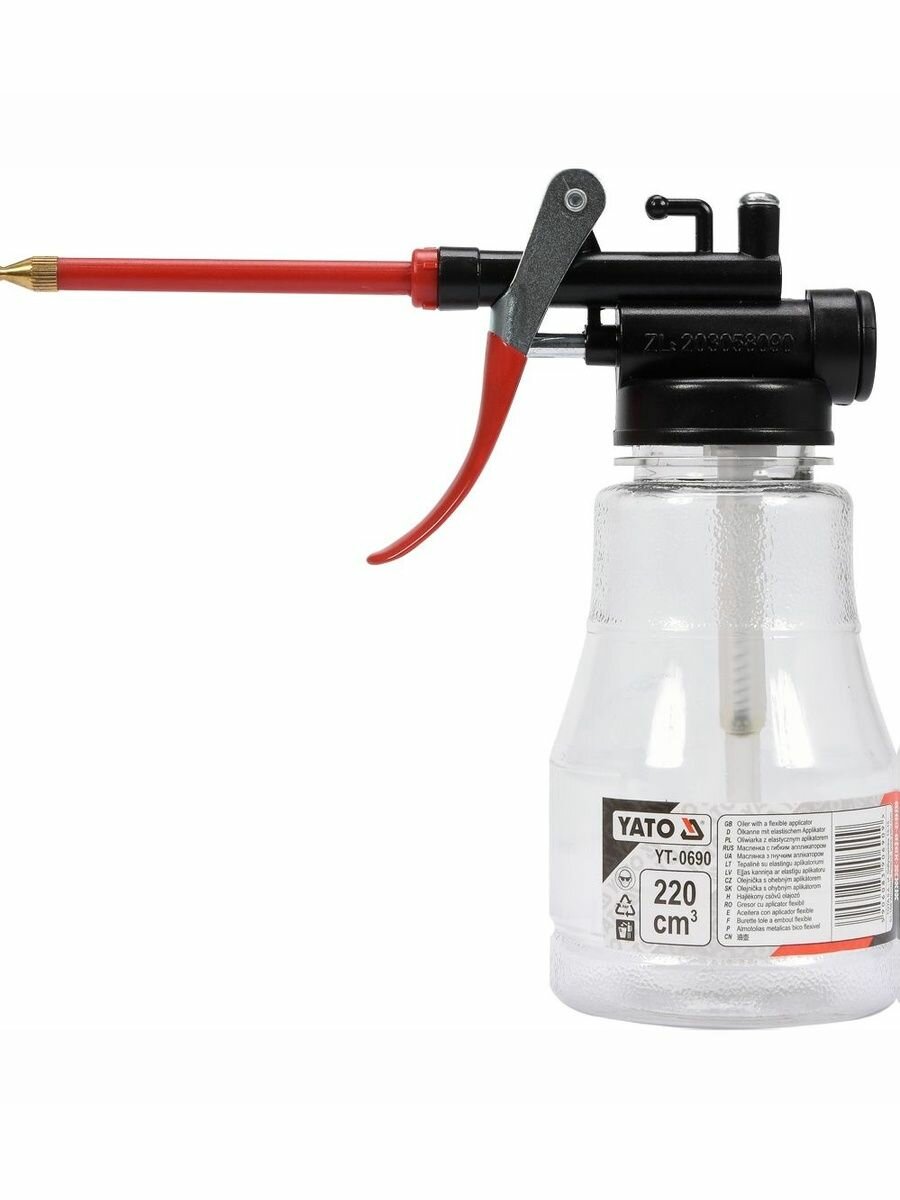 Масленка рычажная 220 см3 YT-0690 оборудование для автосервисов