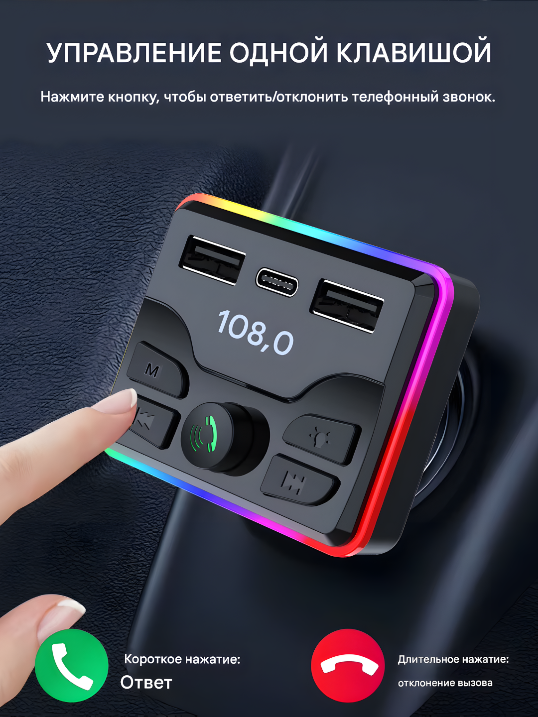 M51 беспроводной FM-трансмиттер, MP3 плеер для автомобиля