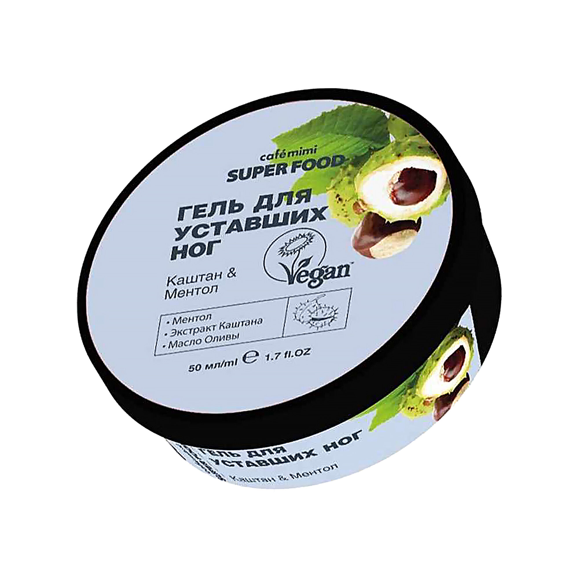 Гель Cafe Mimi "Каштан и ментол", для ног, тонизирующий, 50мл — фото 1