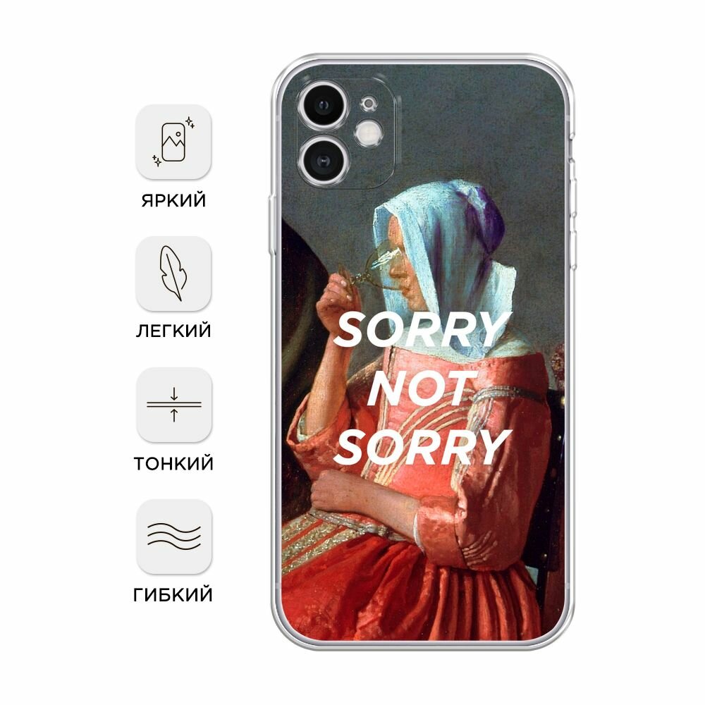 Чехол на Apple iPhone 11 / Айфон 11 с принтом sorry not sorry — фото 1