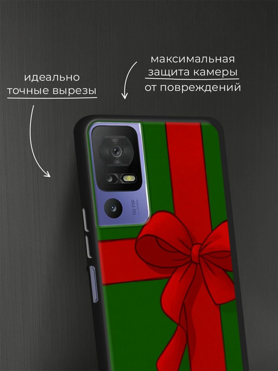 Черный матовый чехол на TCL 40 SE / ТСЛ 40 SE с принтом "Зеленая коробка с подарком" — фото 1