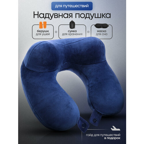 фото Дорожный туалет amebrand, cиний