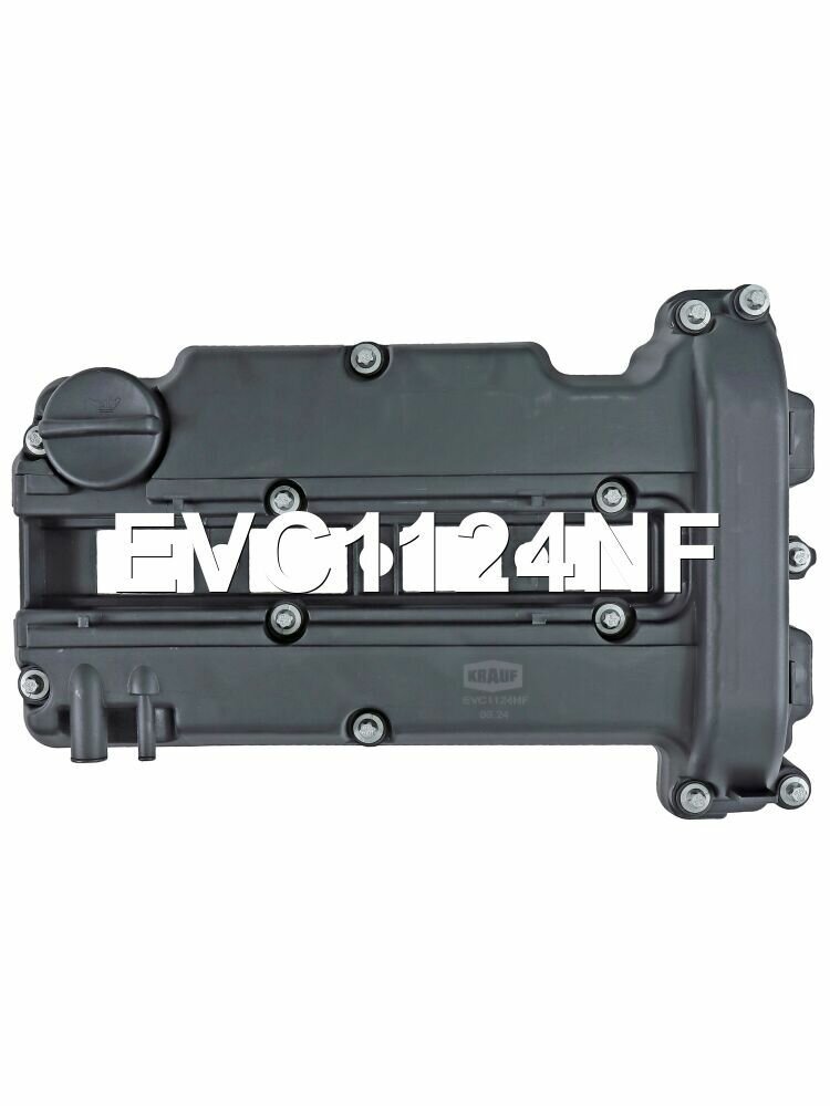 Крышка клапанная Krauf EVC1124NF — фото 1