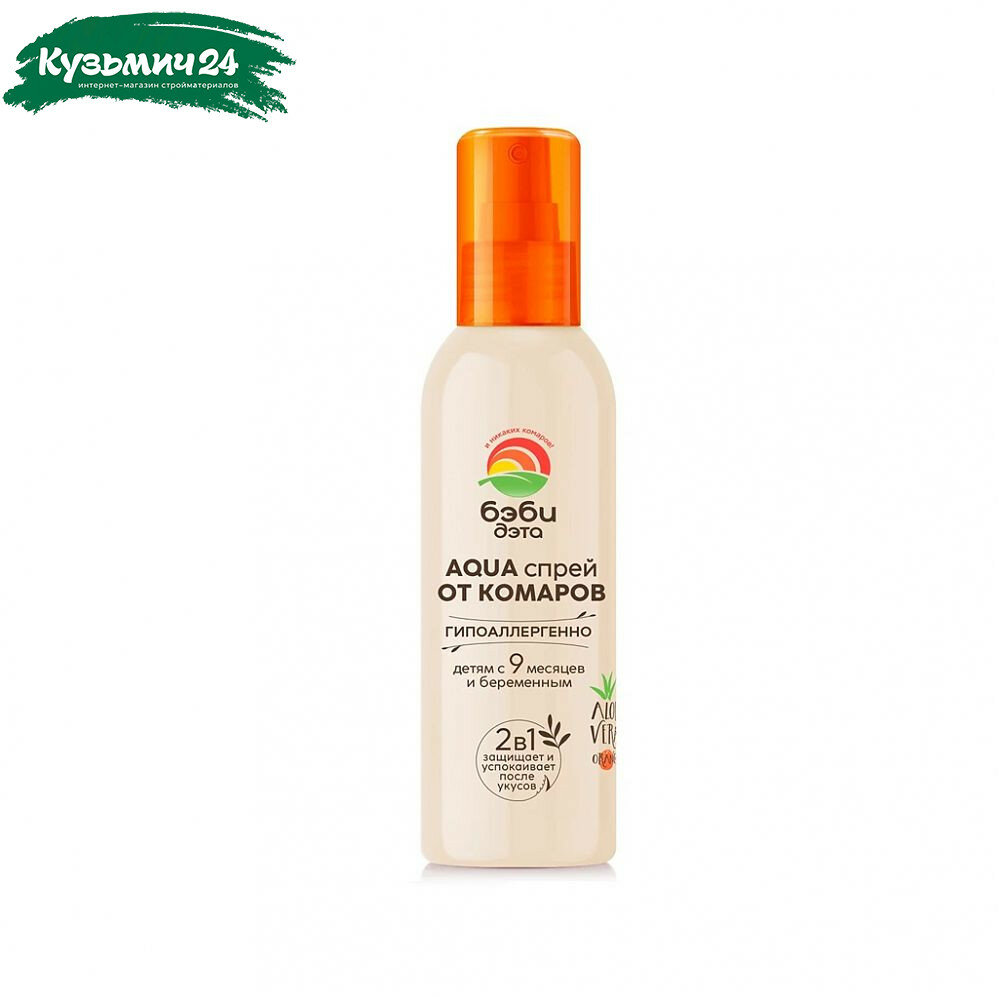Cпрей от комаров ДЭТА Бэби Aqua  гипоаллергенный 2в1 для детей и беременных 100 мл 66712820