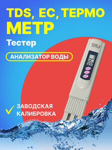 Основная фотография от вендора