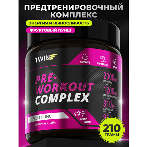 Предтренировочный комплекс энергетик Pre-workout, вкус Фруктовый пунш, 35 порций