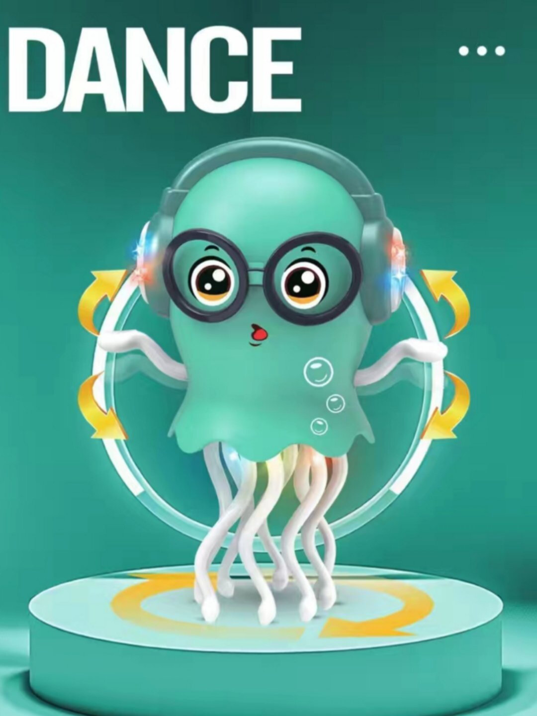 Для детей, медузы и кальмары, восемь ног