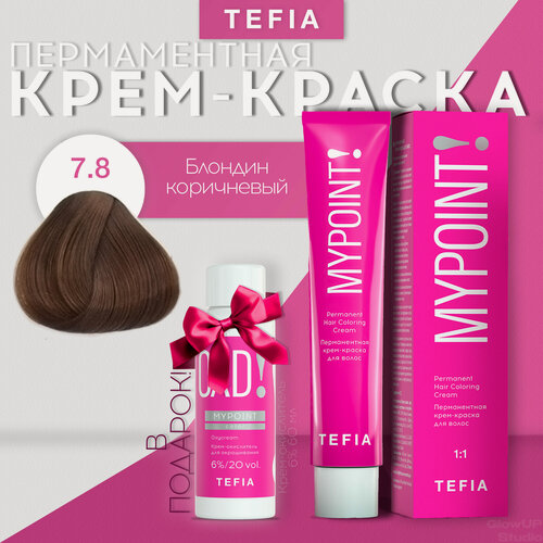 Изображение товара TEFIA Mypoint Перманентная крем-краска для волос, 7.8 блондин коричневый, 60 мл