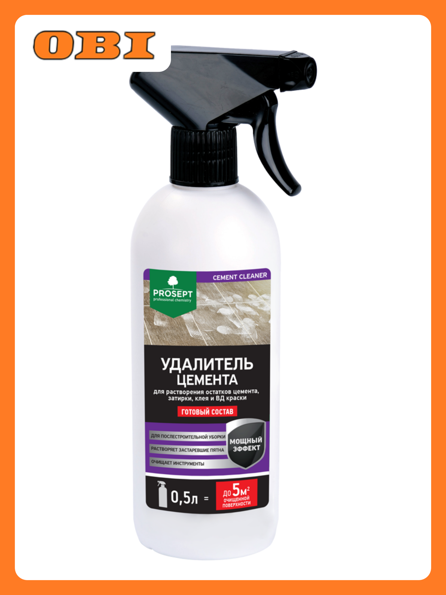 Удалитель цемента prosept cement cleaner для каф. кирпич. стекл. металл. 05л