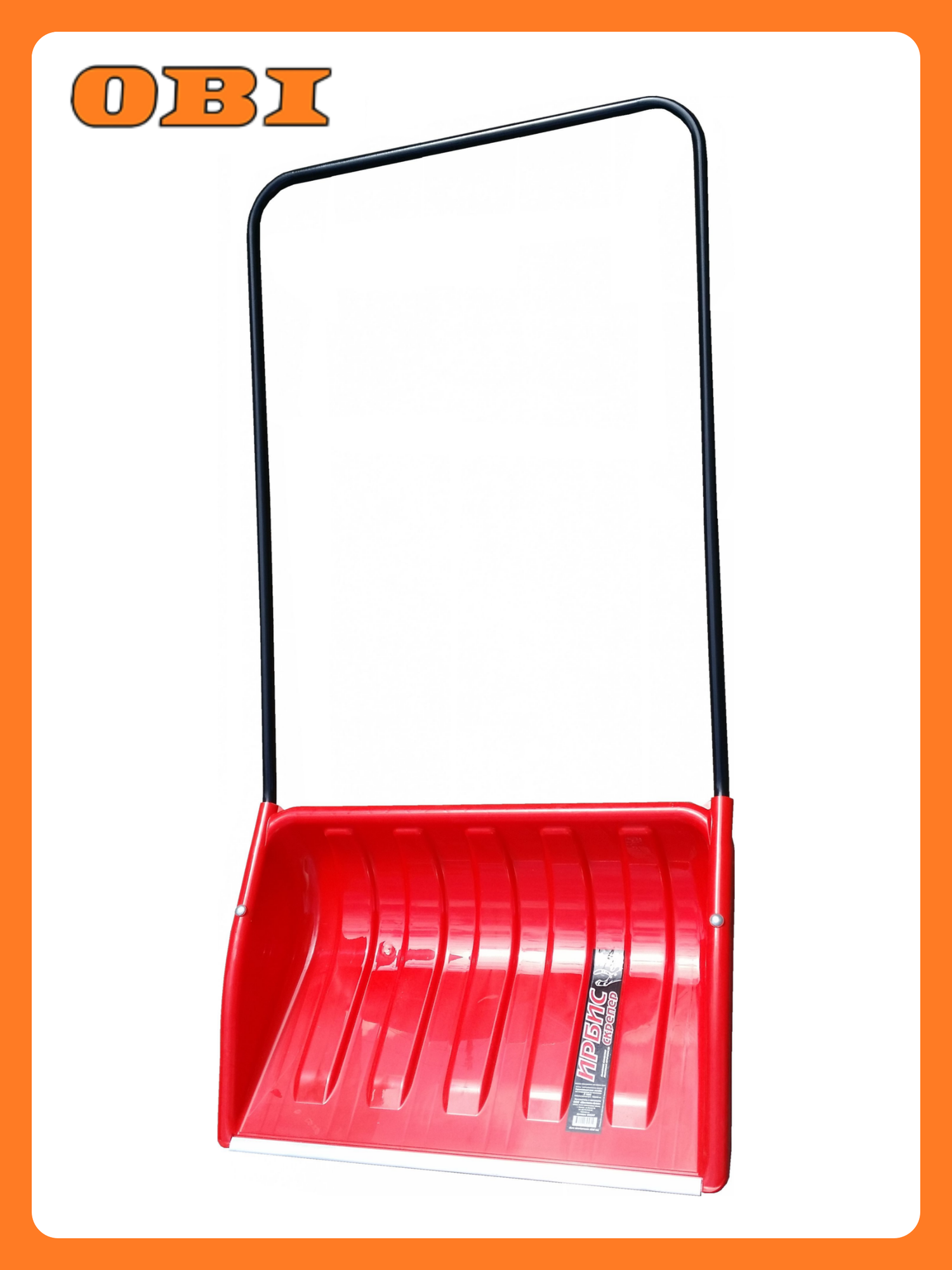 Скрепер для уборки снега Инструм-Агро Ирбис 70x465 см