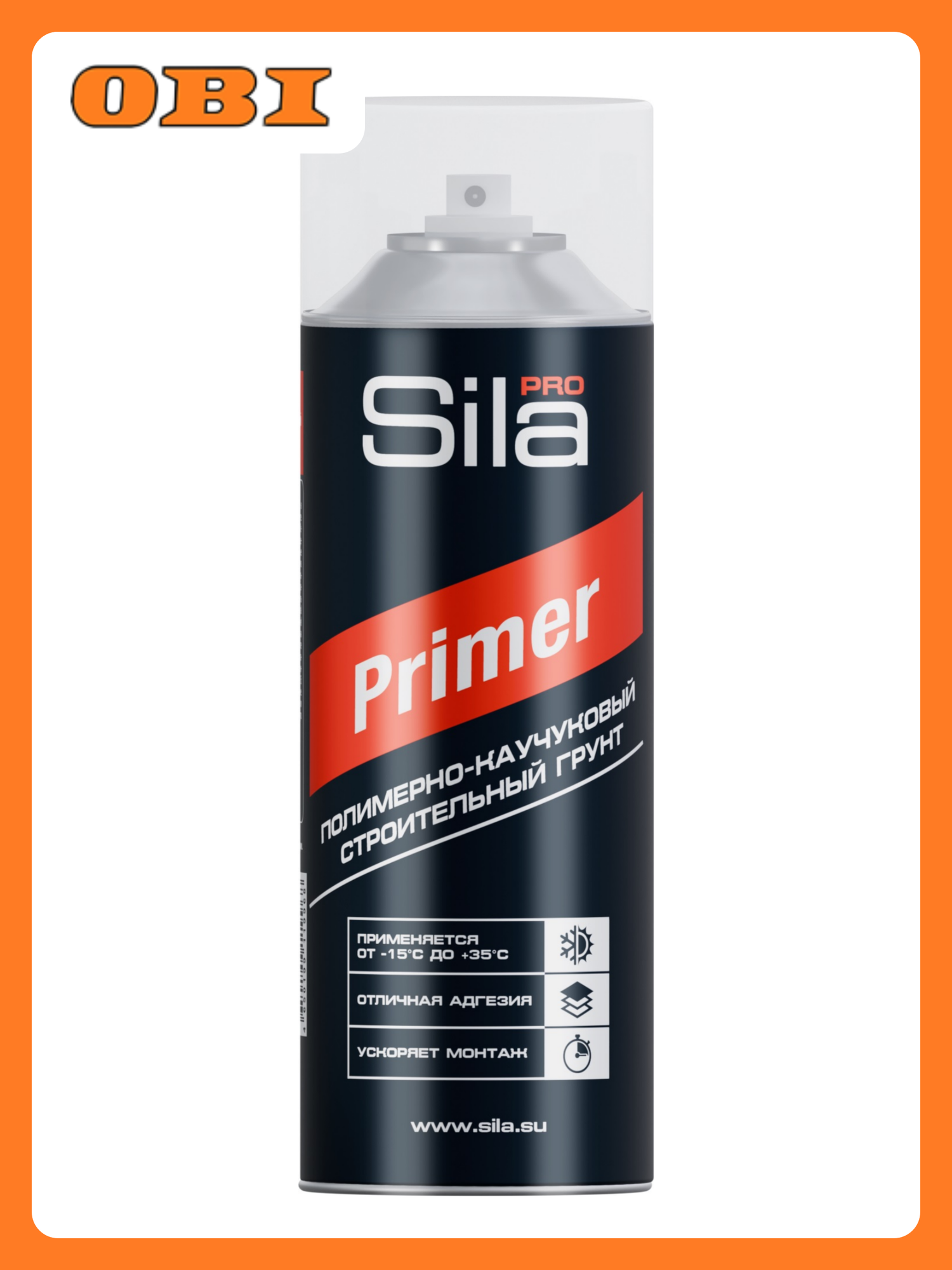 Sila Pro Primer полимерно каучуковый строительный грунт 520мл