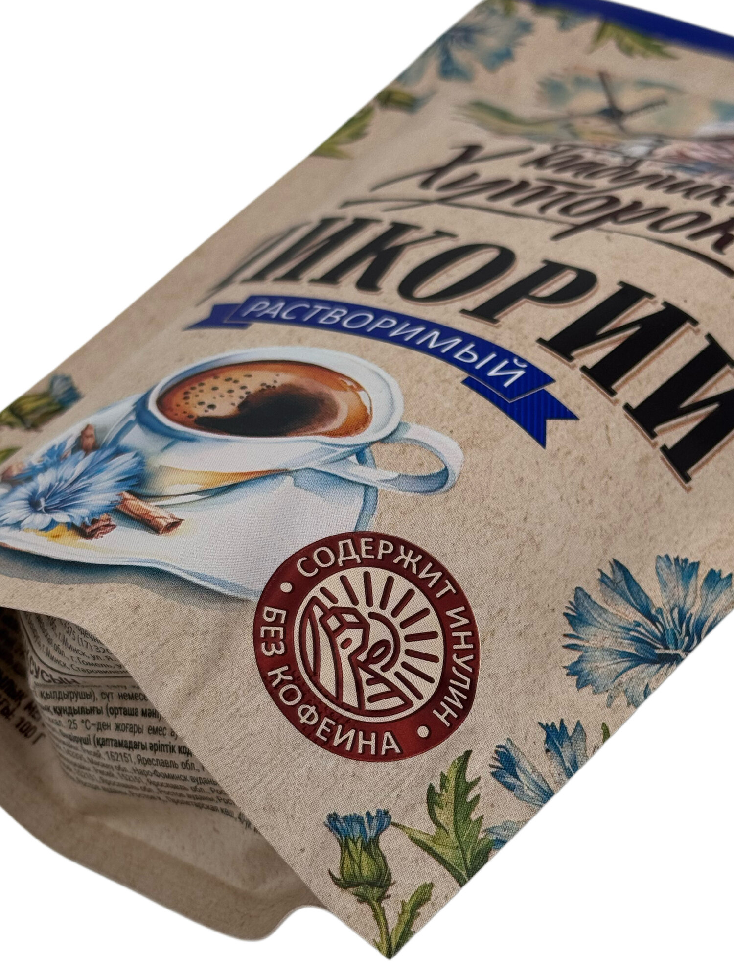 Цикорий растворимый «Бабушкин Хуторок», 100 г — фото 1