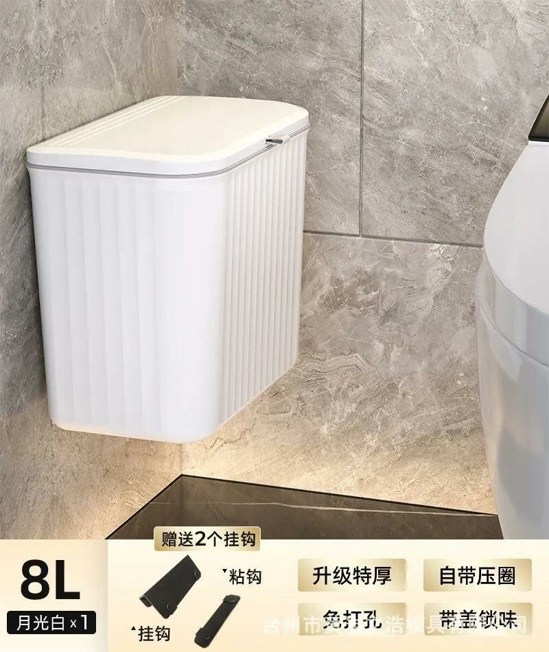 Мусорный контейнер настенный 8 л 1 шт белый серый зеленый пластик ABS размеры 26x15x22.5 см вес 0.4 кг механизм открывания sliding прямоугольная форма установка на стену единиц в коробке 1 объем 8 л высота 23 см длина 15 см ширина 26 см