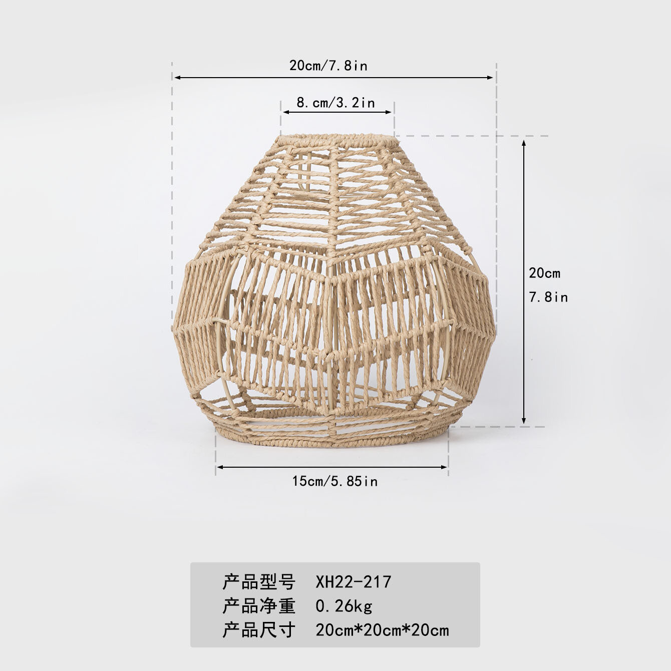Тканый вручную бумажный шнур абажур ретро-люстра из ротанга XH22-217