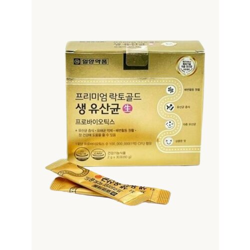 IL-YANG PHARM Лактобактерии для снижения веса в порошке S-line Premium Lactogold Live Lactobacillus Probiotics 2г х 30шт