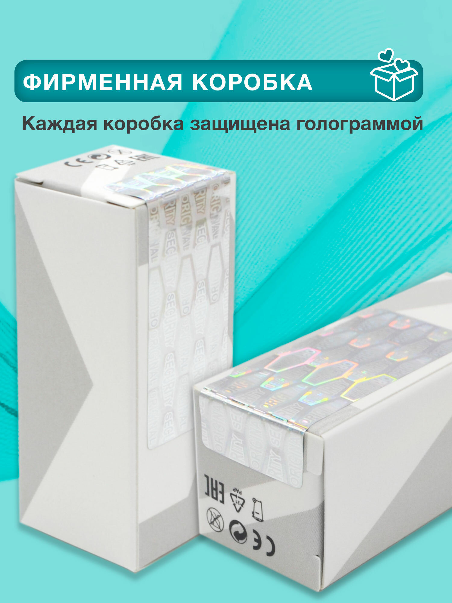 Лампочка для холодильника Stinol — фото 1