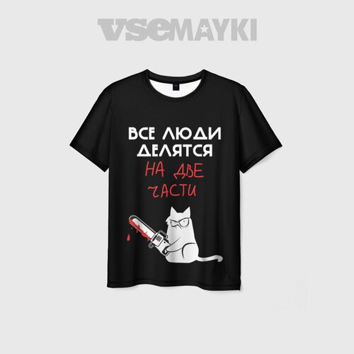 фото Футболка vsemayki.ru, размер 52/54, white