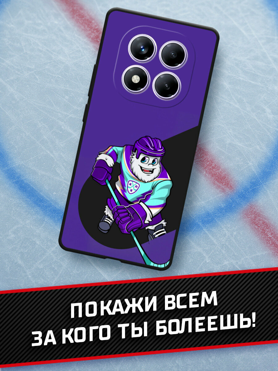 Картинки Чехол на Xiaomi Redmi Note 14 Pro 4G / Сяоми редми Нот 14 Про 4G с принтом КХЛ. Крут Маскот