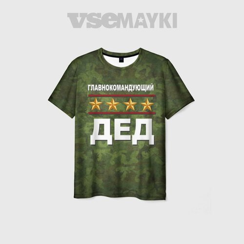 фото Футболка vsemayki.ru, размер 52/54, white