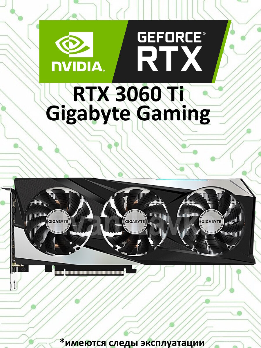 Видеокарта ASUS GeForce RTX 3060 LHR 12288Mb PHOENIX V2 (PH
