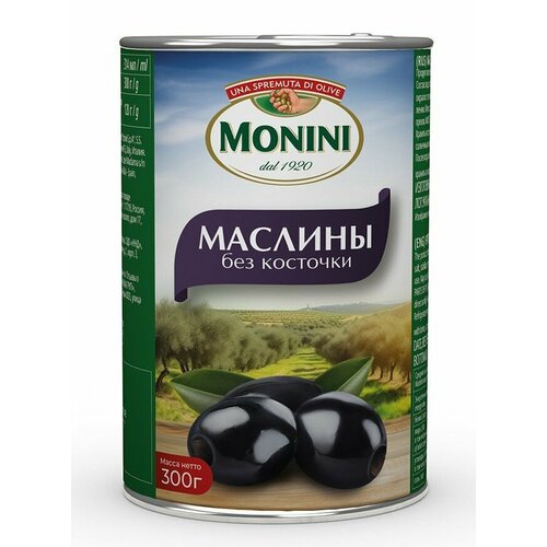 фото Маслины monini без косточки, 300 г