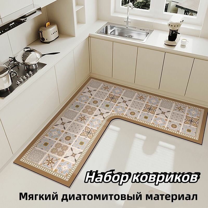 Коврик